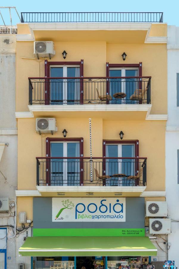 Apartment Anaria Gold Ermoupoli
